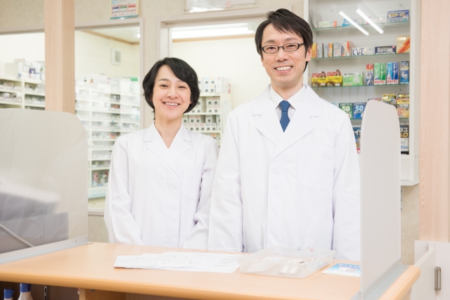 有限会社ユー アイ ファーマシーのイメージ